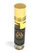 Patchouli Perfume Oil